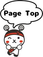 Page Top