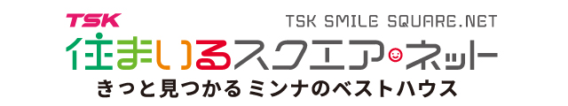 住まいるスクエアネット