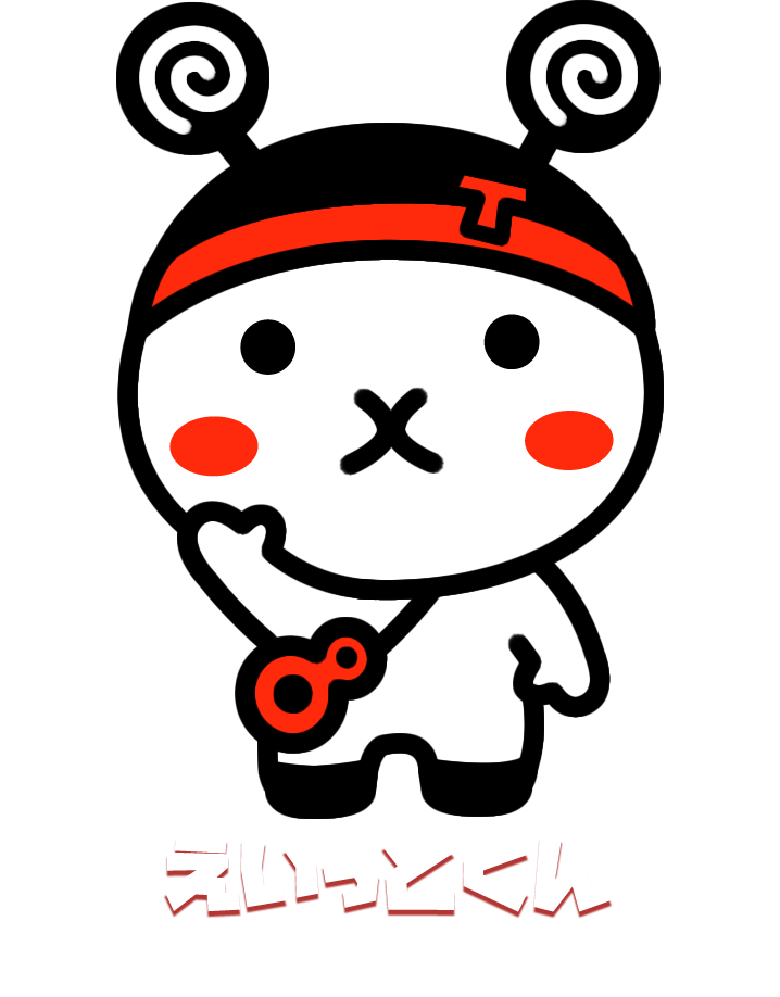 えいっとくん Eitto-kun