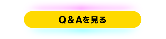 Q&A
